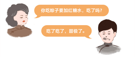 海利集團(tuán),長(zhǎng)沙殺蟲(chóng)劑,長(zhǎng)沙光氣衍生物,長(zhǎng)沙氨基酸保護(hù)劑,長(zhǎng)沙鋰離子電池材料 海利集團(tuán),長(zhǎng)沙殺蟲(chóng)劑,長(zhǎng)沙光氣衍生物,長(zhǎng)沙氨基酸保護(hù)劑,長(zhǎng)沙鋰離子電池材料